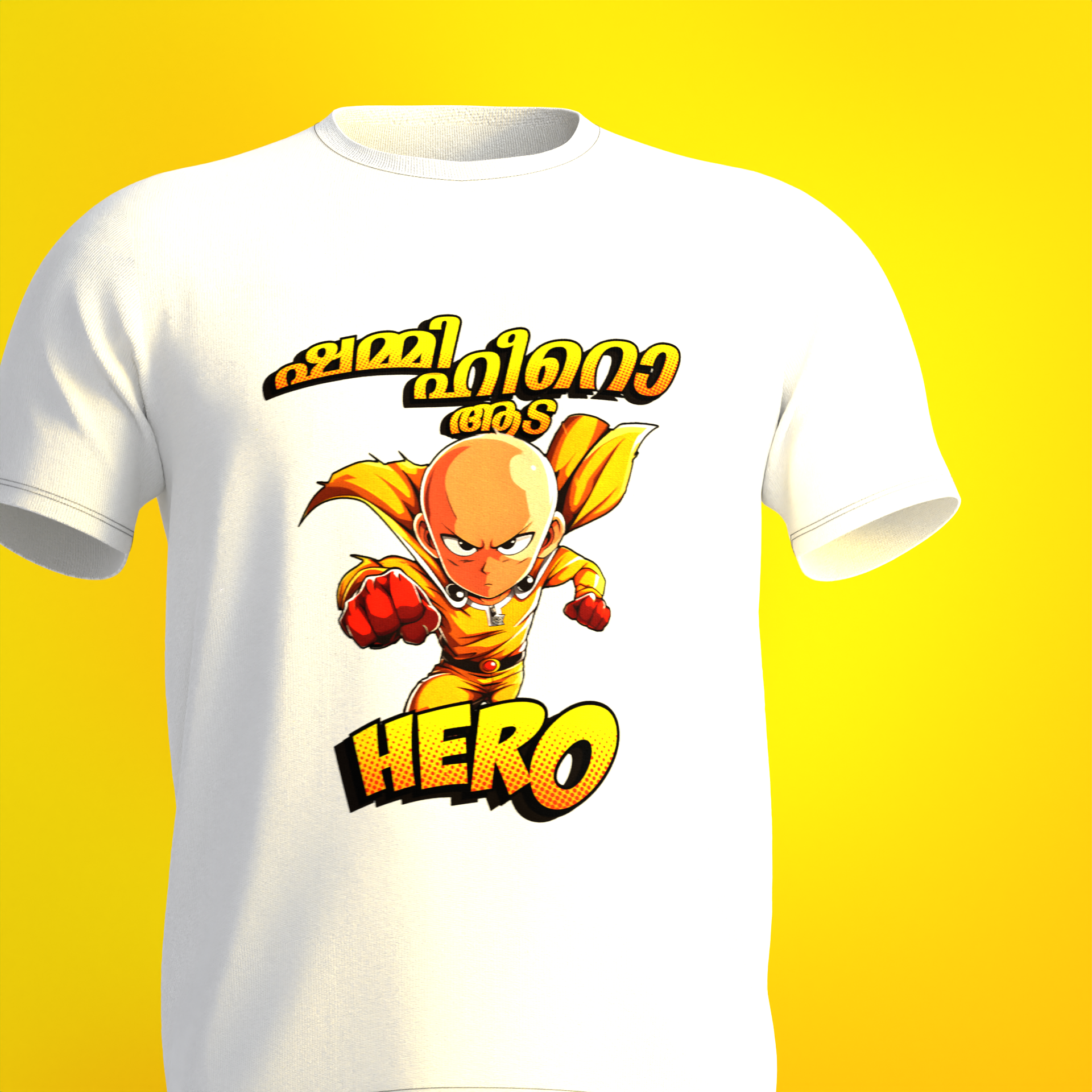 Hero Shammi