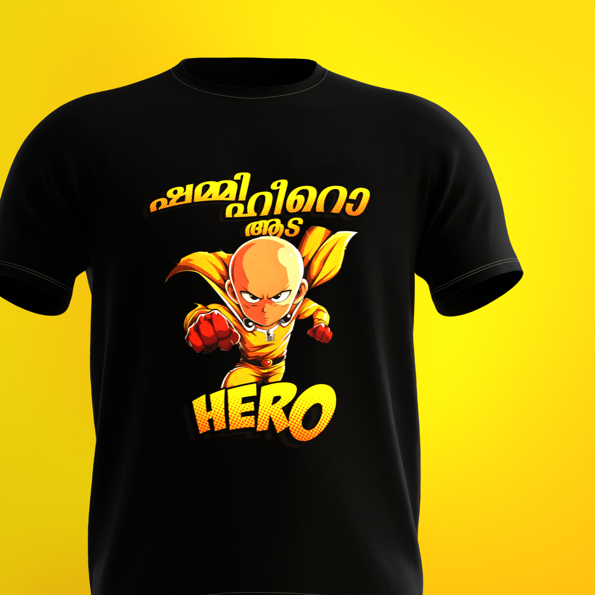 Hero Shammi